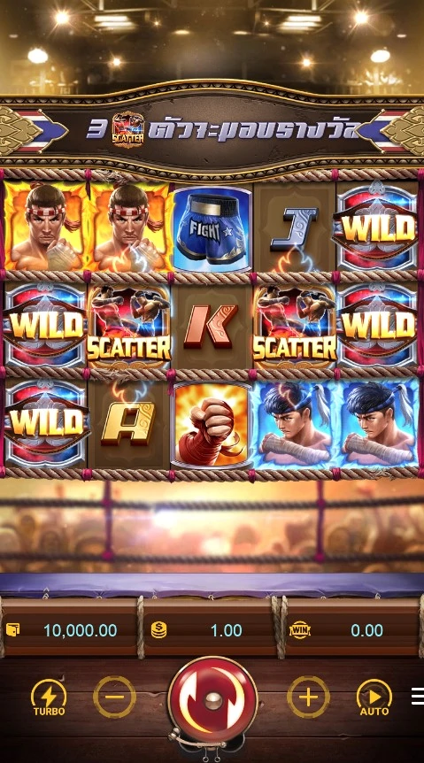 เกมสล็อตทดลอง Muay Thai Champion demo