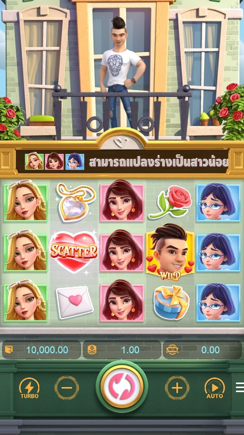 เกมสล็อตทดลอง Reel Love demo