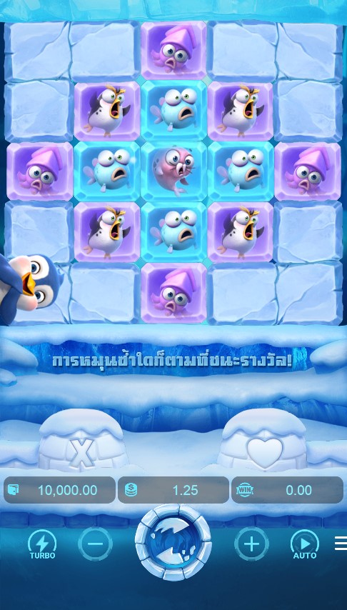 เกมสล็อตทดลอง The Great Icescape demo