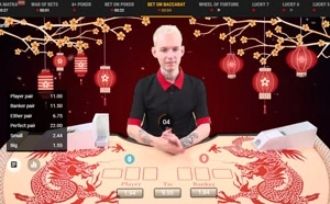 betgames tv ค่ายคาสิโนผู้ให้บริการเกมดีลเลอร์สด BG baccara