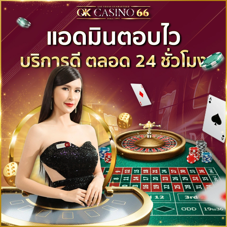 บทความ สูตรสล็อต pg ฟรี ใช้ได้จริง สล็อตแตกง่ายที่นี่ แอดมินตอบไว บริการดี ตลอด 24 ชั่วโมง