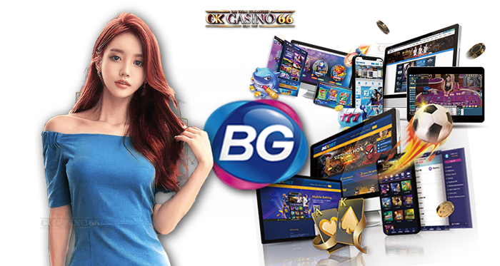 BIG GAMING (BG CASINO) คาสิโนครบวงจร รวมครบทุกเกมเดิมพัน big gaming x Ok Casino66