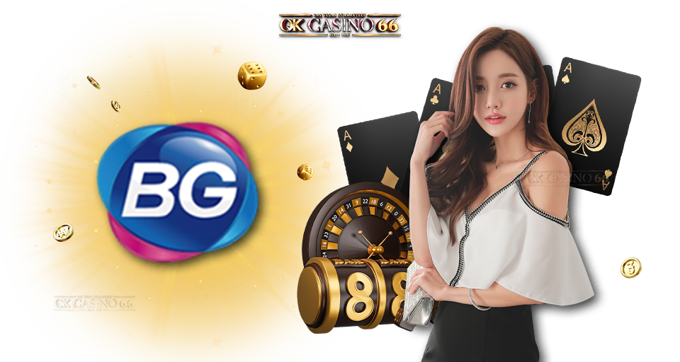 BIG GAMING (BG CASINO) คาสิโนครบวงจร รวมครบทุกเกมเดิมพัน BIG GAMING (BG CASINO) คาสิโนครบวงจร รวมครบทุกเกมเดิมพัน