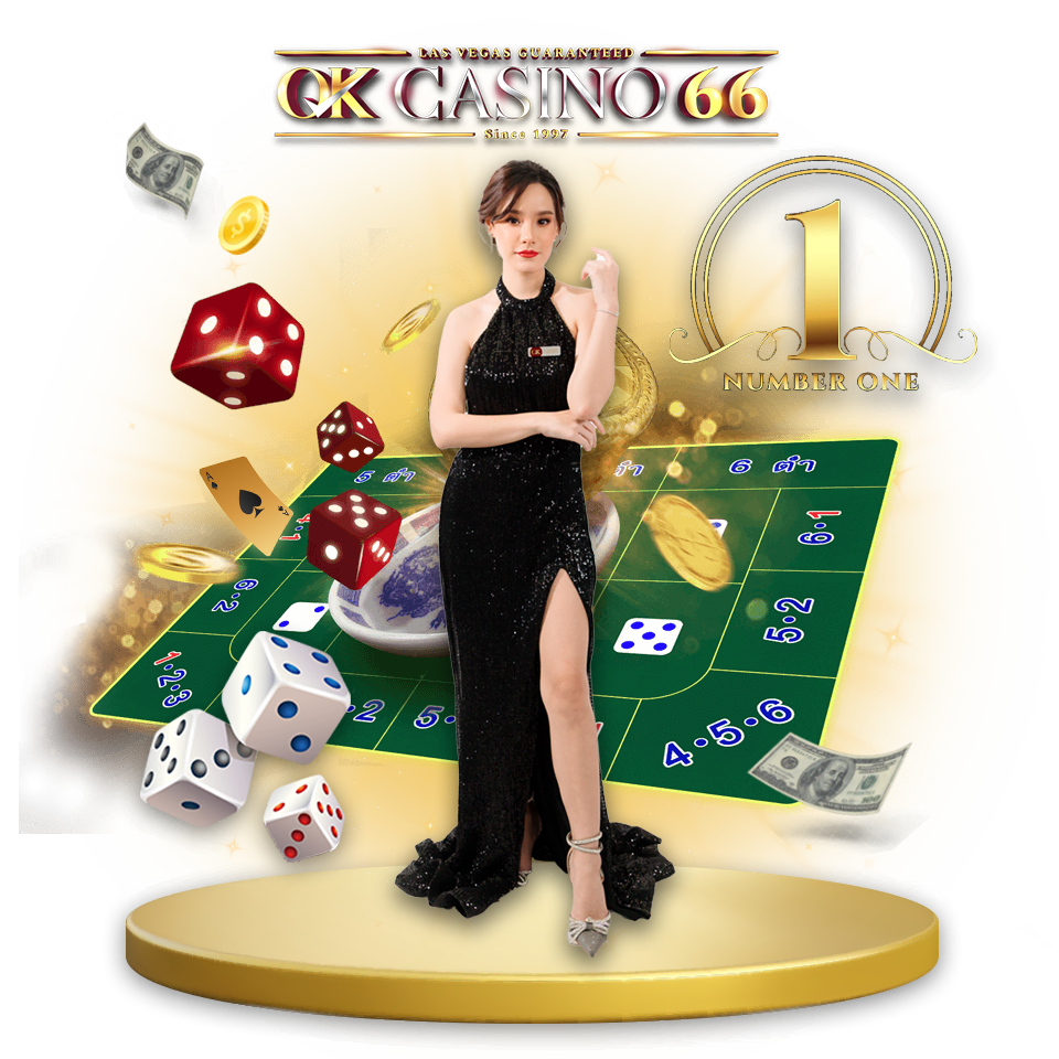 บทความ บาคาร่า66 เว็บตรง คาสิโนออนไลน์สดครบวงจร เว็บคาสิโนออนไลน์ บาคาร่า66 ที่มีการจ่ายเงินดีที่สุด