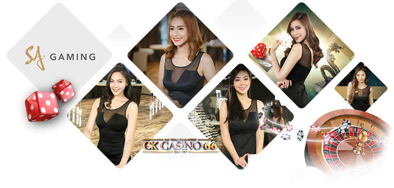 SA GAMING ค่ายบาคาร่า คาสิโนสด อันดับ 1 ในเอเชีย okcasino66 x SA Gaming 1