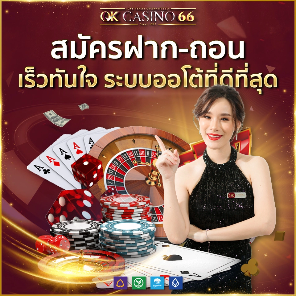 บทความ สูตรสล็อต pg ฟรี ใช้ได้จริง สล็อตแตกง่ายที่นี่ สมัครฝากถอน เร็วทันใจ ระบบออโต้ที่ดีที่สุด