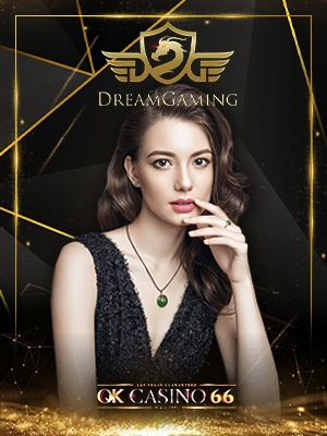 Dreamgaming คาสิโนออนไลน์ dgบาคาร่า ค่ายบาคาร่าใหม่