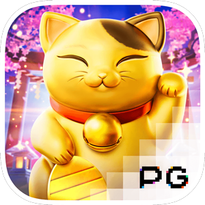 PG SLOT PG SLOT เว็บตรง ค่ายเกมอันดับ 1 ของประเทศไทย lucky neko