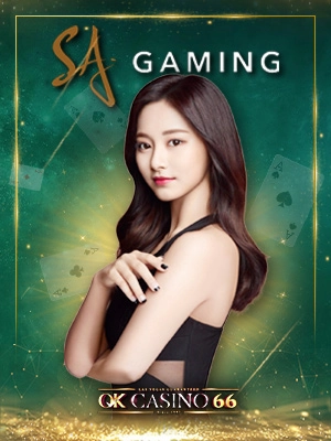 SA GAMING ค่ายบาคาร่า คาสิโนสด อันดับ 1 ในเอเชีย