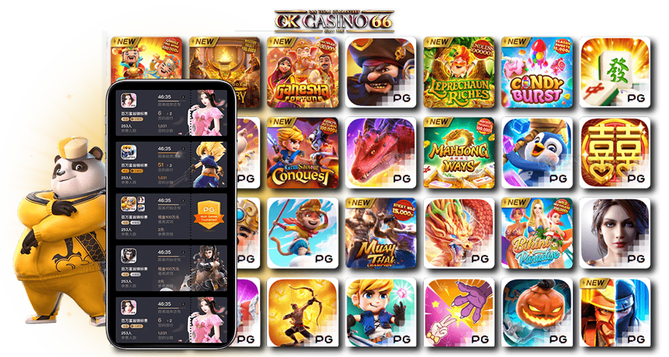 PG SLOT ทดลองเล่นสล็อต PG SLOT ฟรี มากกว่า 100 เกม อัปเดตใหม่ก่อนใคร รวมเกมสล็อต pg