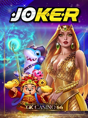 Joker123 Joker Gaming (joker123) เกมสล็อตออนไลน์ที่ดีที่สุด joker gaming