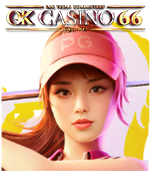 super golf drive h girl a