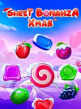 400x600sweetxmas