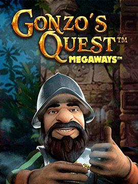 รู้จัก เพย์ไลน์ของเกมสล็อต (Paylines) เพิ่มโอกาสการชนะ Gonzos Quest Megaways